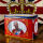 New English Teas - English Breakfast Tea 16 x 40 Tea Bags - The Coronation of HRH King Charles III Tin