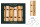 Harvey & Mason - 6 Large Exquisite Christmas Crackers - Gold