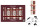 Harvey & Mason - 8 Premium Christmas Crackers - Cream & Burgundy - Joy