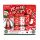 Christmas Cracker 12 x 6 Pack - Family Game Crackers - Mixed Case - 3 Designs #2