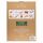 Harvey & Mason - 12 x 10 Large Luxury Eco Christmas Cracker - Brown & White - Holly